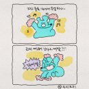 아주커치킨 쌍촌점 | 8. 우여곡절 끝에