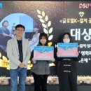 한스컬쳐