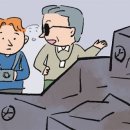 다크투어리즘코스 국민일보