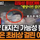 중권 이미지