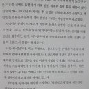 남이-비상-1호 | 『청춘의 독서』(유시민, 2025년 특별증보판) 독후기