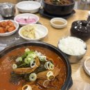 올리비아로렌전주평화점 | 도믿걸들의 가성비 2박4일 코타키나발루 자유여행