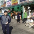 송림공구상가 이미지