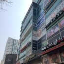 쿠우쿠우 주안점 이미지