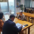 박영주농장 이미지