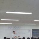 명사특강학원 이미지