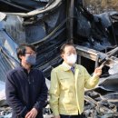 울진현대상사 이미지