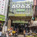 수유마을시장 공영주차장 이미지