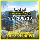 앨리시티공인중개사사무소 이미지