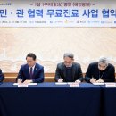 서도면-1 이미지