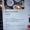 대화라이브 | 강남역 맛집 술집 재즈바 데이트로 추천 플랫나인 | 클래식 코스와 라이브 공연 후기