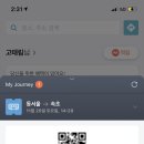 톡톡분식 이미지