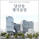 디앤디플러스 이미지