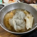 흥부네돈돼지