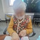 참행복한요양원 이미지