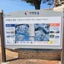해남교차로 Daum카페