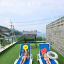 리포소 스파풀빌라 이미지