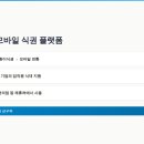 (주)현대이지웰 이미지