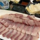 용이네수산 | 부산방어회맛집 장보고회수산센터 부산 현지인이 찾는 방어 맛집 후기