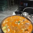 고성 뒷고기 이미지