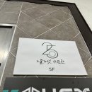스물다섯사진관 이미지