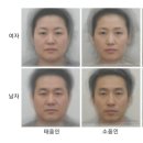 김종열한의원 이미지