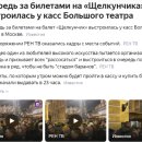 발레 호두까기 인형 이미지