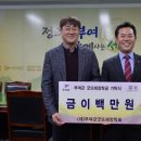 영바이오법인