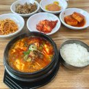 장수집추어탕 이미지