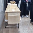 감동상조 이미지