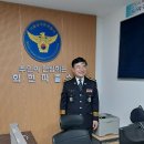 회현파출소 이미지