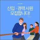 (주)옥천식품 이미지