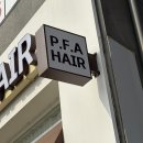 동탄P&P메디칼프라자 | 동탄역미용실 퍼퓨아헤어 민하 에디터, 손상모 클리닉 받고 온 후기