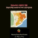 가결부동산공인중개사사무소 이미지