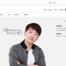 정다움수학학원 이미지