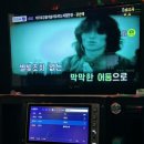 쁨 코인노래연습장 이미지