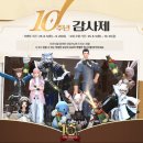 에어골프 스튜디오 청담 이미지