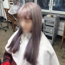 까헤어 네이버블로그