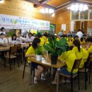 숯골마을 이미지