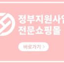 비산이엔지주 이미지