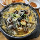 청진동 해장국 티스토리