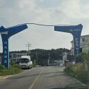 웅천면노인회관 이미지