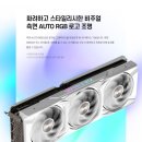 ㈜인터플레이 이미지