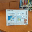 남양주신촌초등학교 이미지