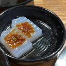 원시쪽갈비(산본점) 이미지