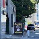 조선비취모텔 이미지