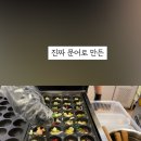 홈플러스(주)김포점 이미지