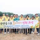 해바라기발전2호