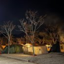 초록여울 캠핑장 이미지