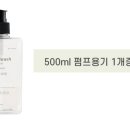 바른세탁소 이미지